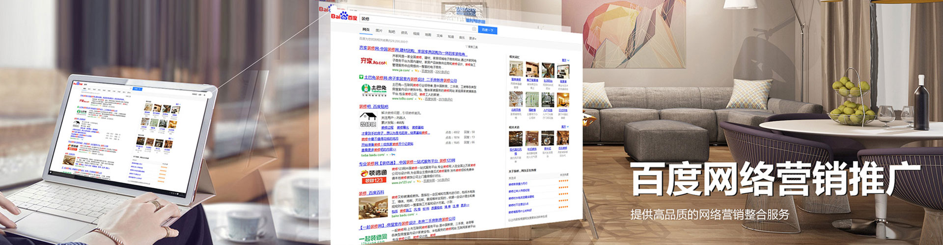 桃江朋友圈信息流